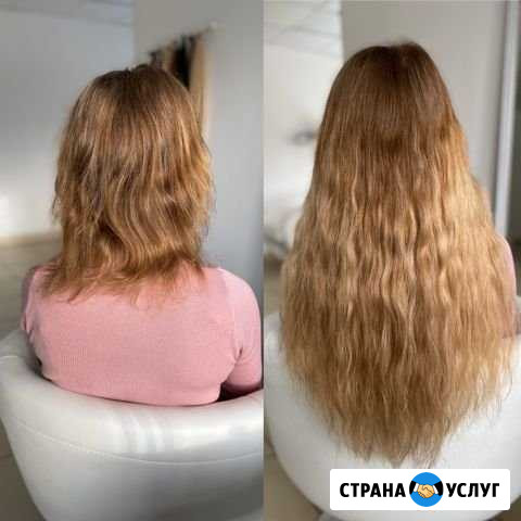 Наращивание волос Курган - изображение 1