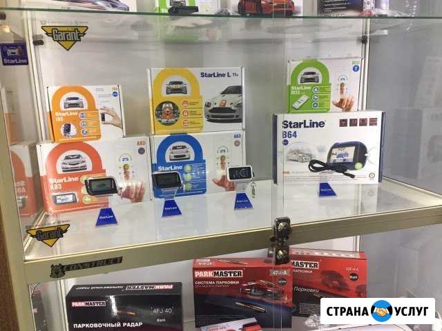 Установка сигнализации с автозапуском Москва - изображение 1