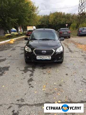 Аренда авто Датсун он-до МКПП 2019 Тюмень - изображение 1
