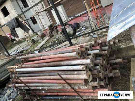 Стойки домкраты фанера балки клипсы треноги короны Сочи