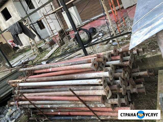 Стойки домкраты фанера балки клипсы треноги короны Сочи - изображение 1