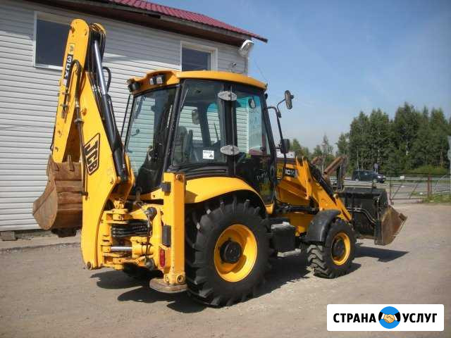 Экскаватор Погрузчик Ижевск - изображение 1