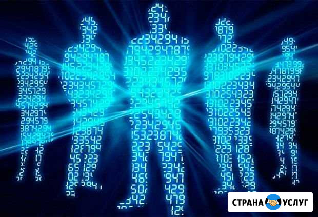 Репетитор по Информатике Ижевск - изображение 1