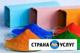 Порошковая покраска, резка, гибка, сварка металла Вологда - изображение 1