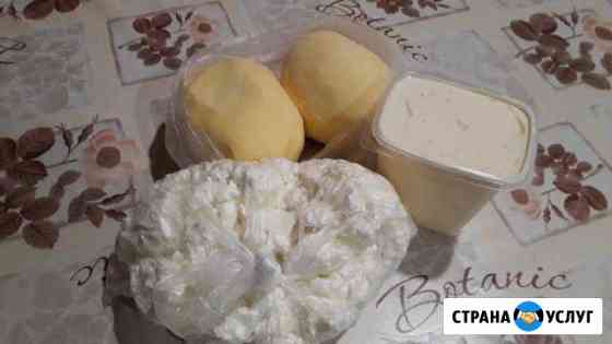 Молочные продукты Армавир