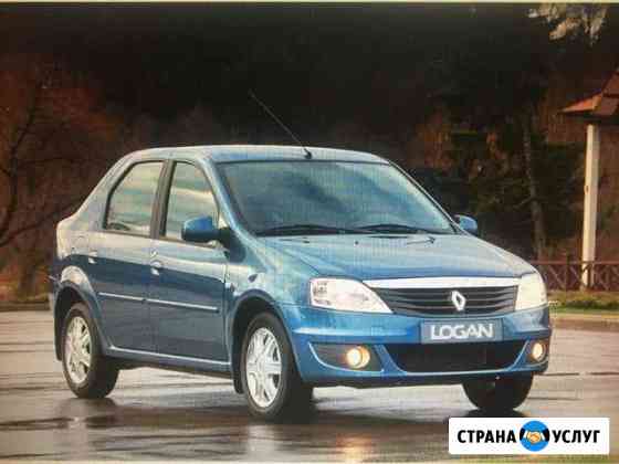 Чип-тюнинг Рено Логан Дастер Renault Logan Duster Москва