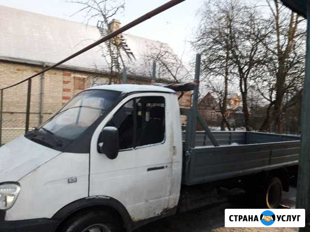 Грузоперевозки газель катюша Гатчина - изображение 1