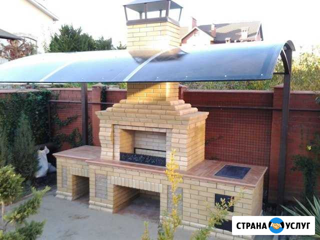 Барбекю из кирпича Шахты - изображение 1
