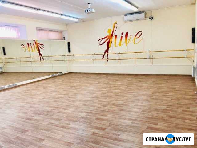 Аренда зала. Танцы, конференции, семинары Екатеринбург - изображение 1