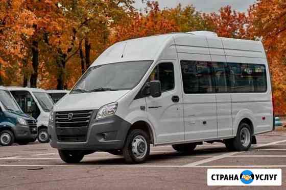 Сдам в аренду Автобус газель Next 22 места Самара
