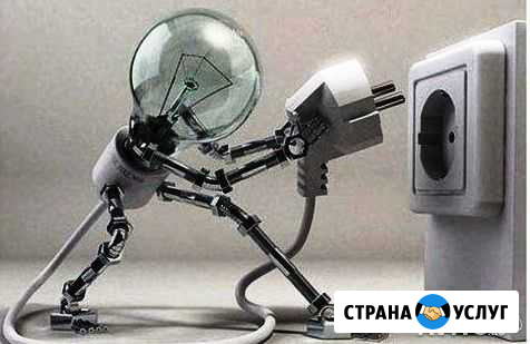 Услуги электрика Кольчугино - изображение 1