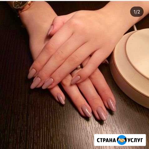 Маникюр гель-лак Воскресенск - изображение 1