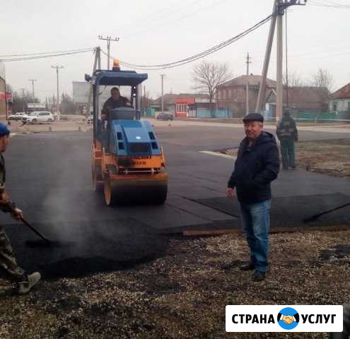Асфальтирование дворов Динская - изображение 1