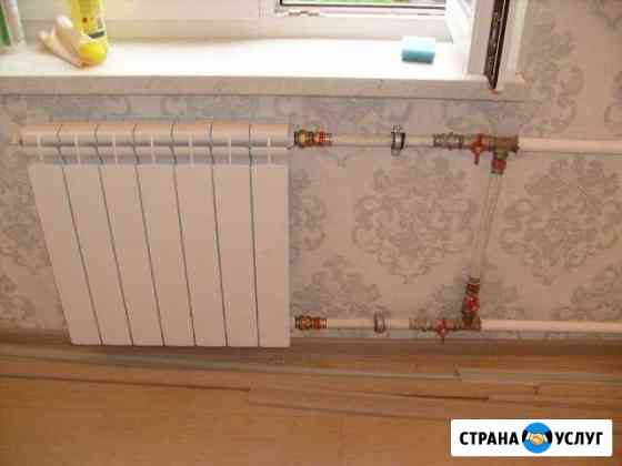 Сантехнические и сварочные работы. Гарантия по Акт Нижневартовск