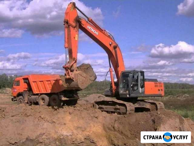 Аренда экскаватора Москва - изображение 1