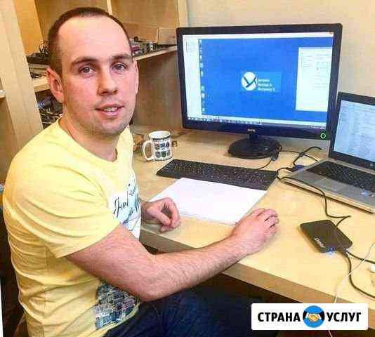 Установка Windows Пенза