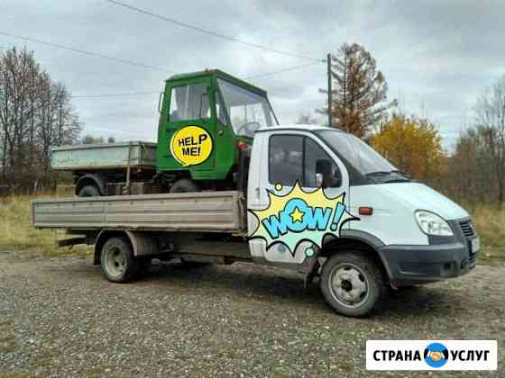 Перевозка автомобиля Чебоксары