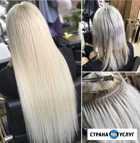 Наращивание волос Краснодар - изображение 1