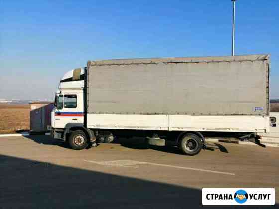 Грузоперевозки 50 кубов 7 тонн Волгоград