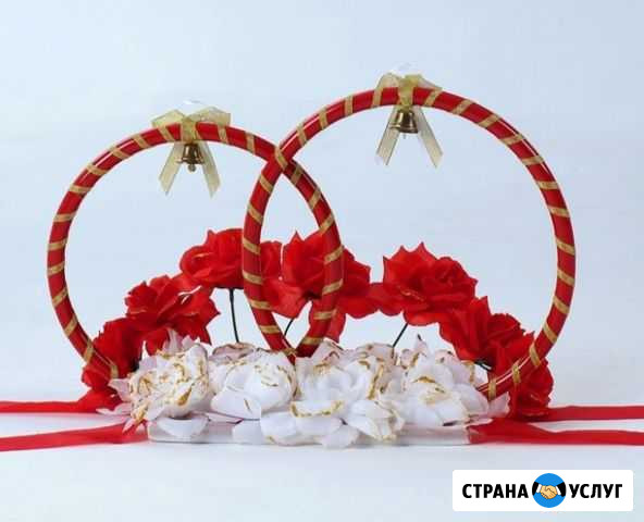 Украшение на машину Нижневартовск - изображение 1