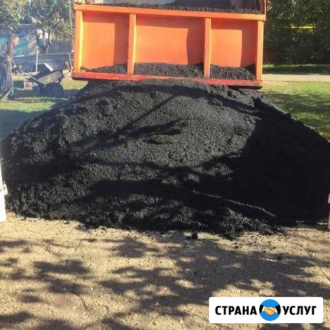 Асфальтирование дворов Майкоп - изображение 1