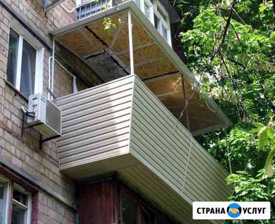 Реставрация, расширение, утепление балконов Воронеж