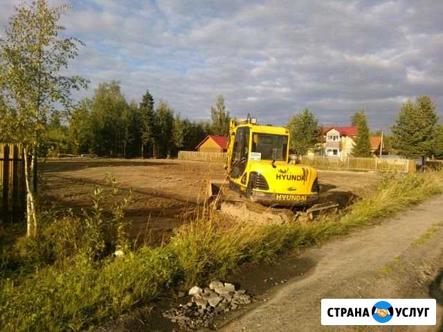 Ип Аренда экскаватора Архангельск - изображение 1