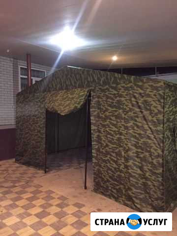 Палатка аренда доставка Черкесск - изображение 1