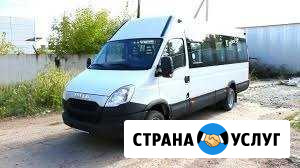 Микроавтобусы на заказ Пятигорск - изображение 1
