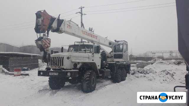 Услуги автокрана Новокузнецк - изображение 1