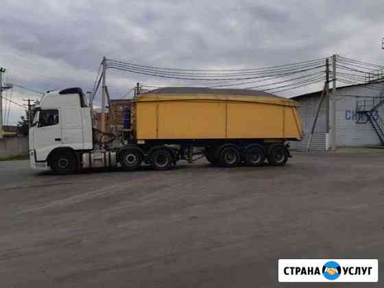Грузоперевозки тонаром Краснодар