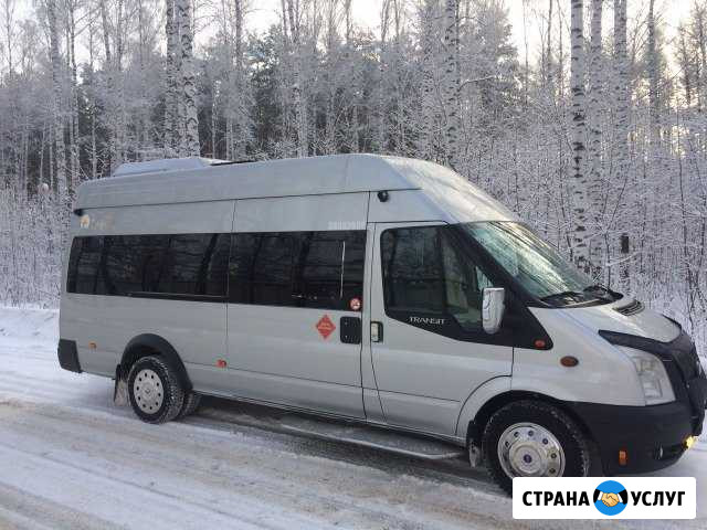 Автобусы на заказ Уфа - изображение 1