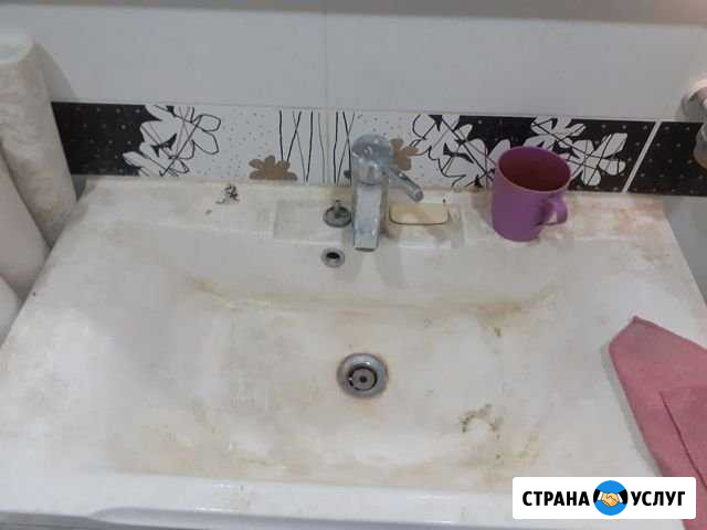 Уборка любых помещений,квартир,офисов и т.п Барнаул - изображение 1