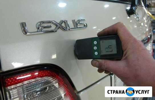 Проверка лакокрасочного покрытия авто толщиномером Ачинск - изображение 1