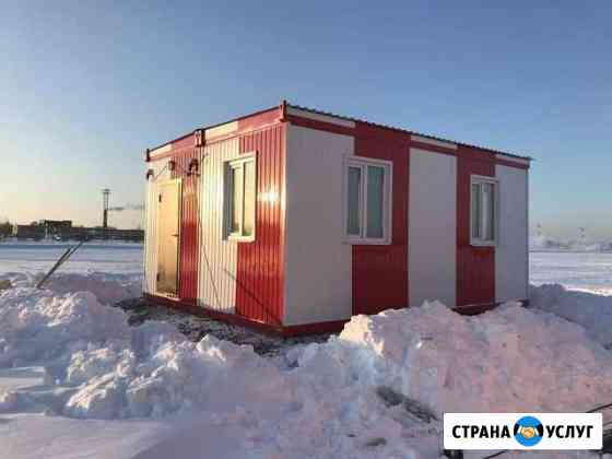 Изготовление Продажа Благовещенск