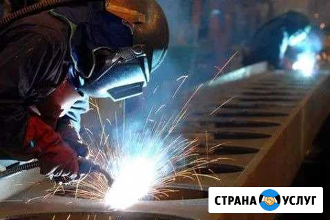 Услуги сварщика Барда - изображение 1
