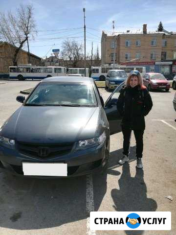 Автоподбор.Подбор авто. Проверка перед покупкой Омск - изображение 1