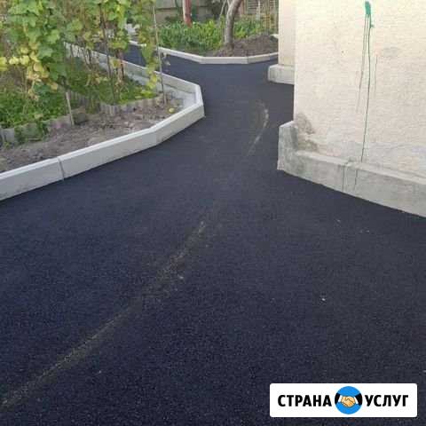 Асфальтировка Ессентуки - изображение 1