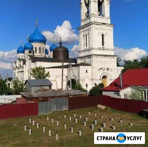 Фундамент на винтовых и жб-сваях Мытищи - изображение 1