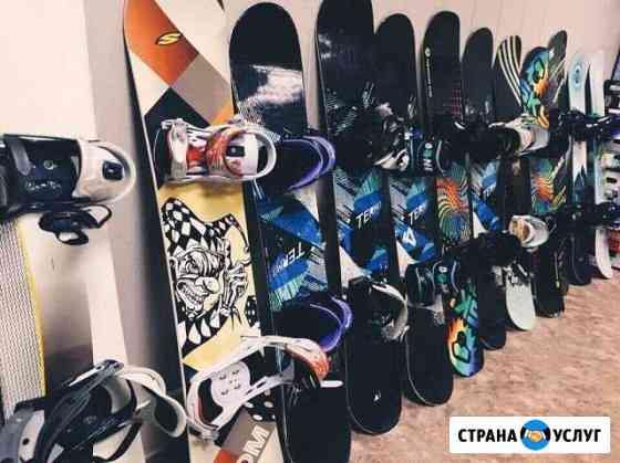 Прокат сноубордов Оренбург