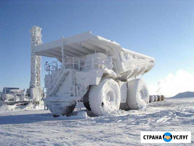 Отогрев авто Анжеро-Судженск - изображение 1
