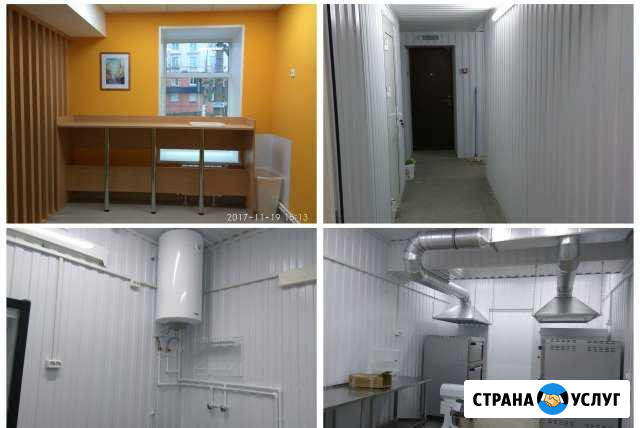 Ремонт квартир, офиса, клиники, магазина, склада Лесной - изображение 1