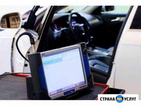 Чип-тюнинг VW Skoda Audi Seat, активация функций Екатеринбург