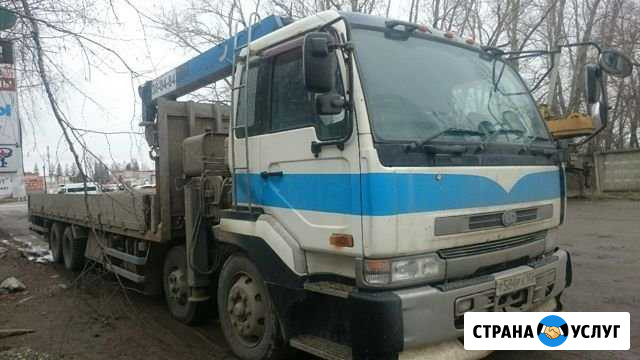 Манипулятор (кузов 8.5-10.5м) Чебоксары - изображение 1