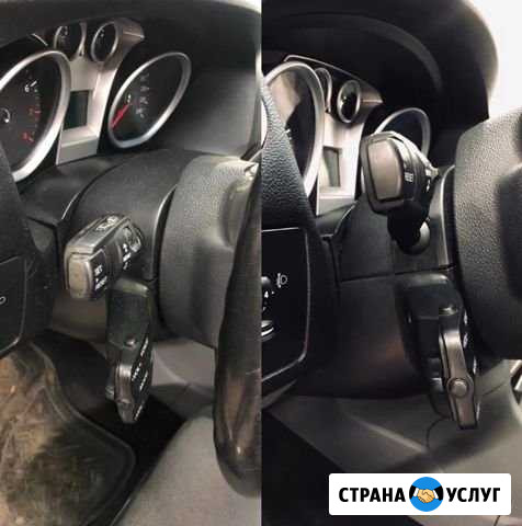 Хичиска салона авто Казань - изображение 1