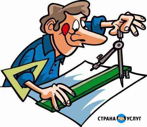 Перевод в Autocad / набор текста Санкт-Петербург