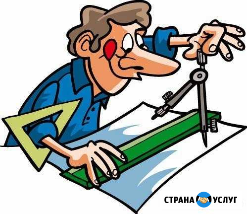 Перевод в Autocad / набор текста Санкт-Петербург - изображение 1