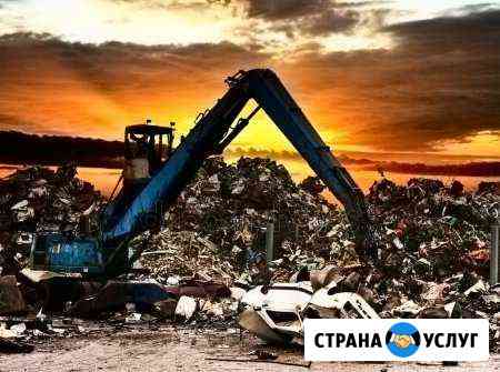 Вывоз металлолома с дома от 100 кг Шахты