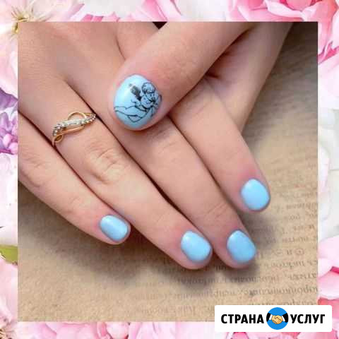 Маникюр, покрытие гель-лаком Краснотурьинск - изображение 1