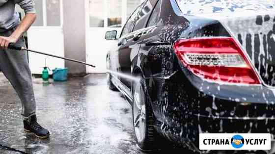 Автомойка Березники